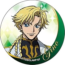 コードギアス 反逆のルルーシュ Ⅲ 皇道 缶バッジ コードギアス 反逆のルルーシュⅢ 皇道 - トレーディング Ani
